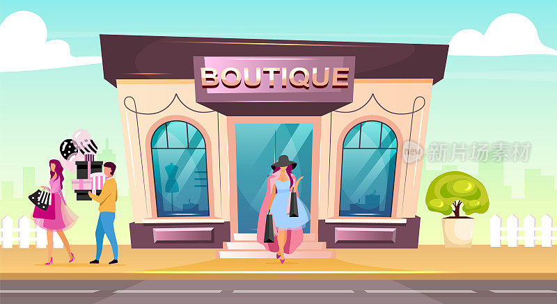 Boutique front flat color vector illustration. Woman buying clothes in premium shop. Luxury fashion store for garment purchase. Modern 2D cartoon cityscape with customers on background